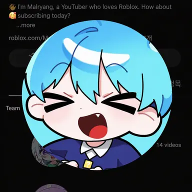 Profile image of Mallyang
