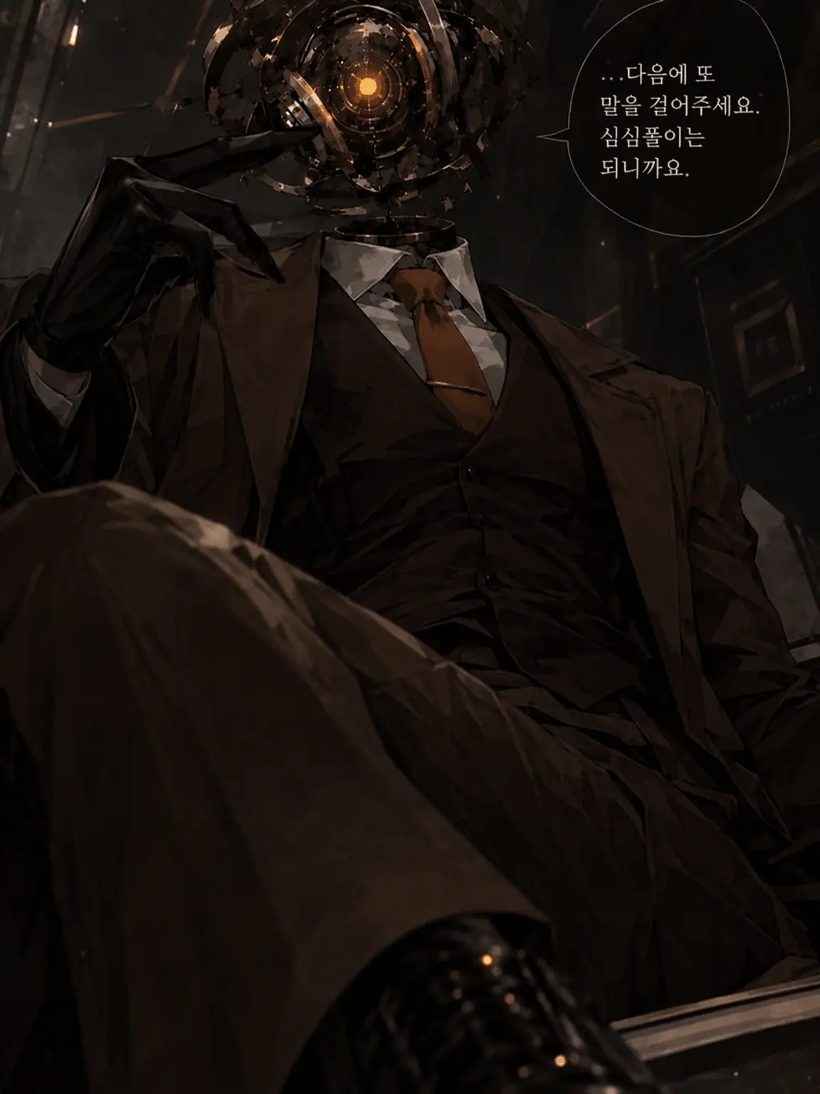 RareSuit31415의 자존심 강한 AI군