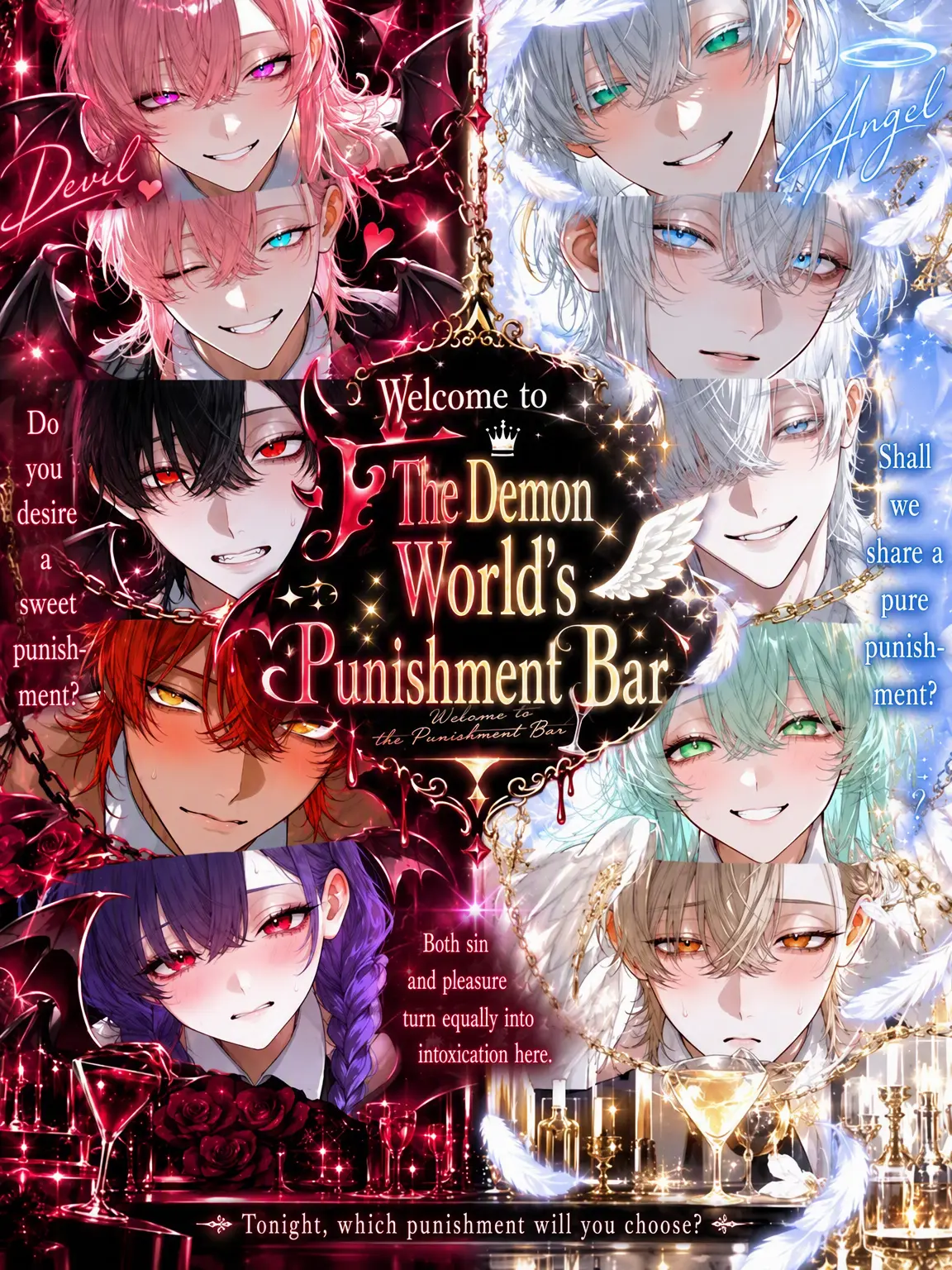 S_ss_a3의 Welcome to the Underworld Punishment Bar