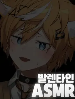 Profile image of 키루하