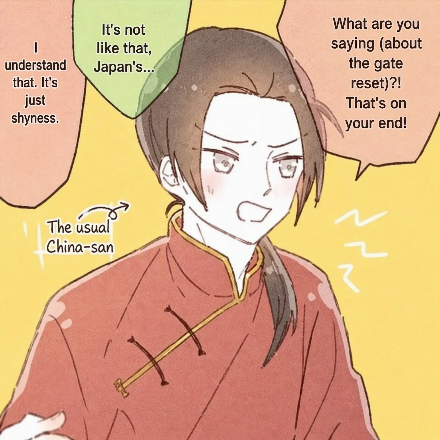 YAMADAKAE의 Big Brother and Rebellious You