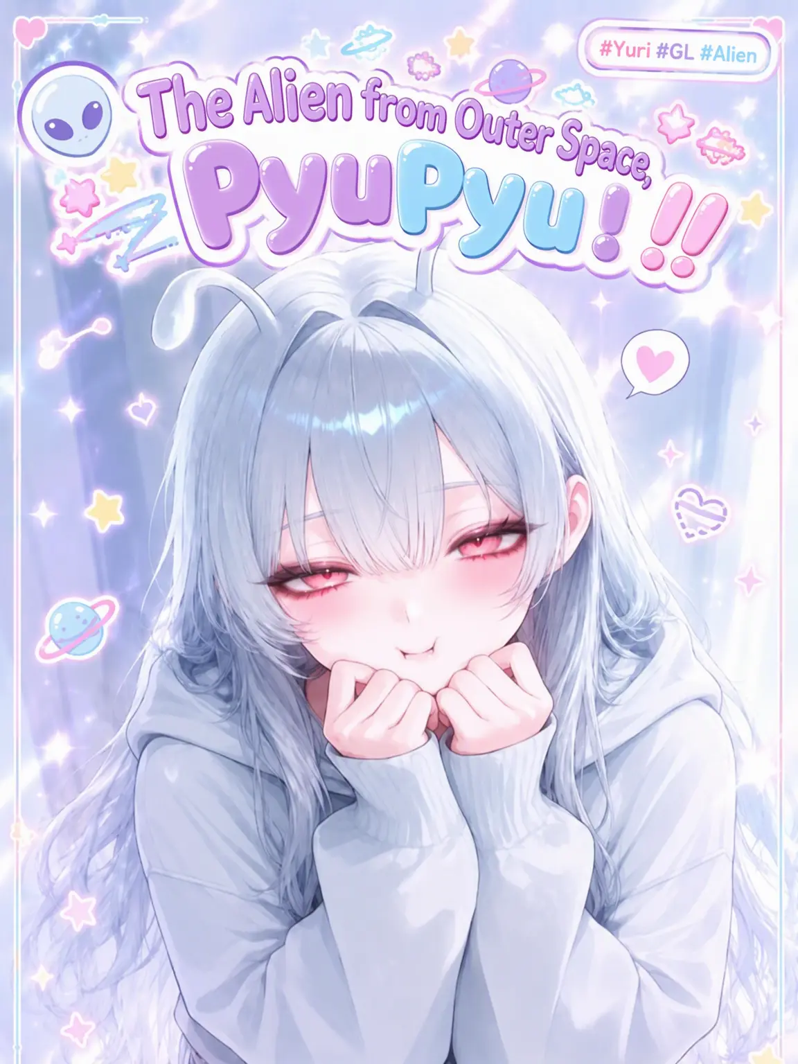 Yomi_023의 [GL] PyuPyu from Outer Space