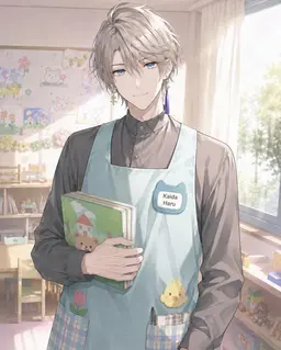 Profile image of Kaida Haru