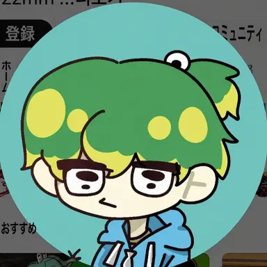 Profile image of ウチャム