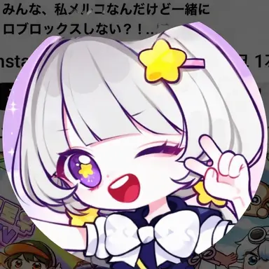 Profile image of メロウ