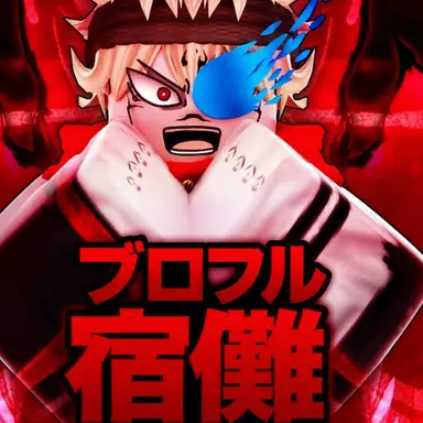 Profile image of ドンヒ