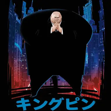 Profile image of キングピン