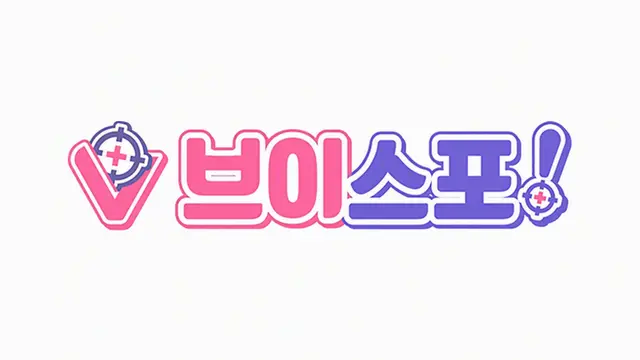 Profile image of 브이스포 공식