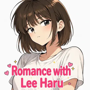 Profile image of Lee Haru