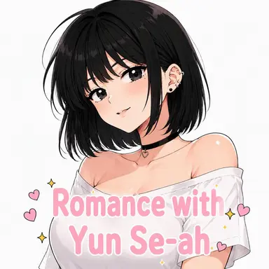 Profile image of Yoon Se-ah