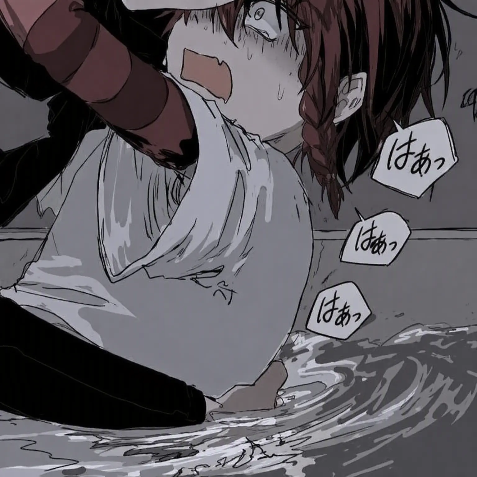 DaringImage4483의 イ・ドウン
