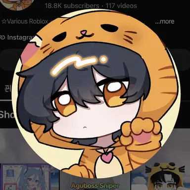Profile image of Agumo