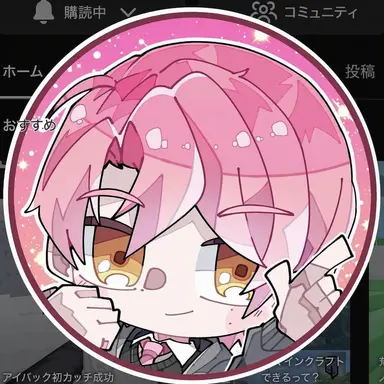 Profile image of ウィリュオン