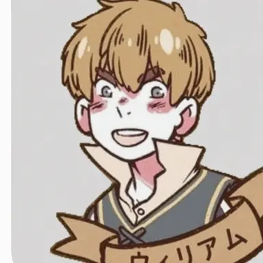 Profile image of ウィリアム