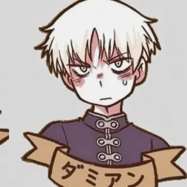 Profile image of デミアン・ワイト