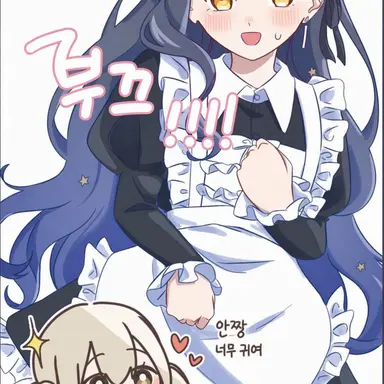 Profile image of 시라이시 안