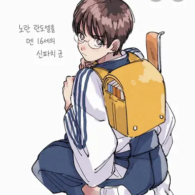 Profile image of 시무라 신파치