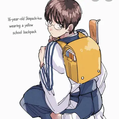 Profile image of Shinpachi Shimura