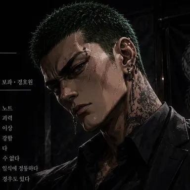 Profile image of 나오토라