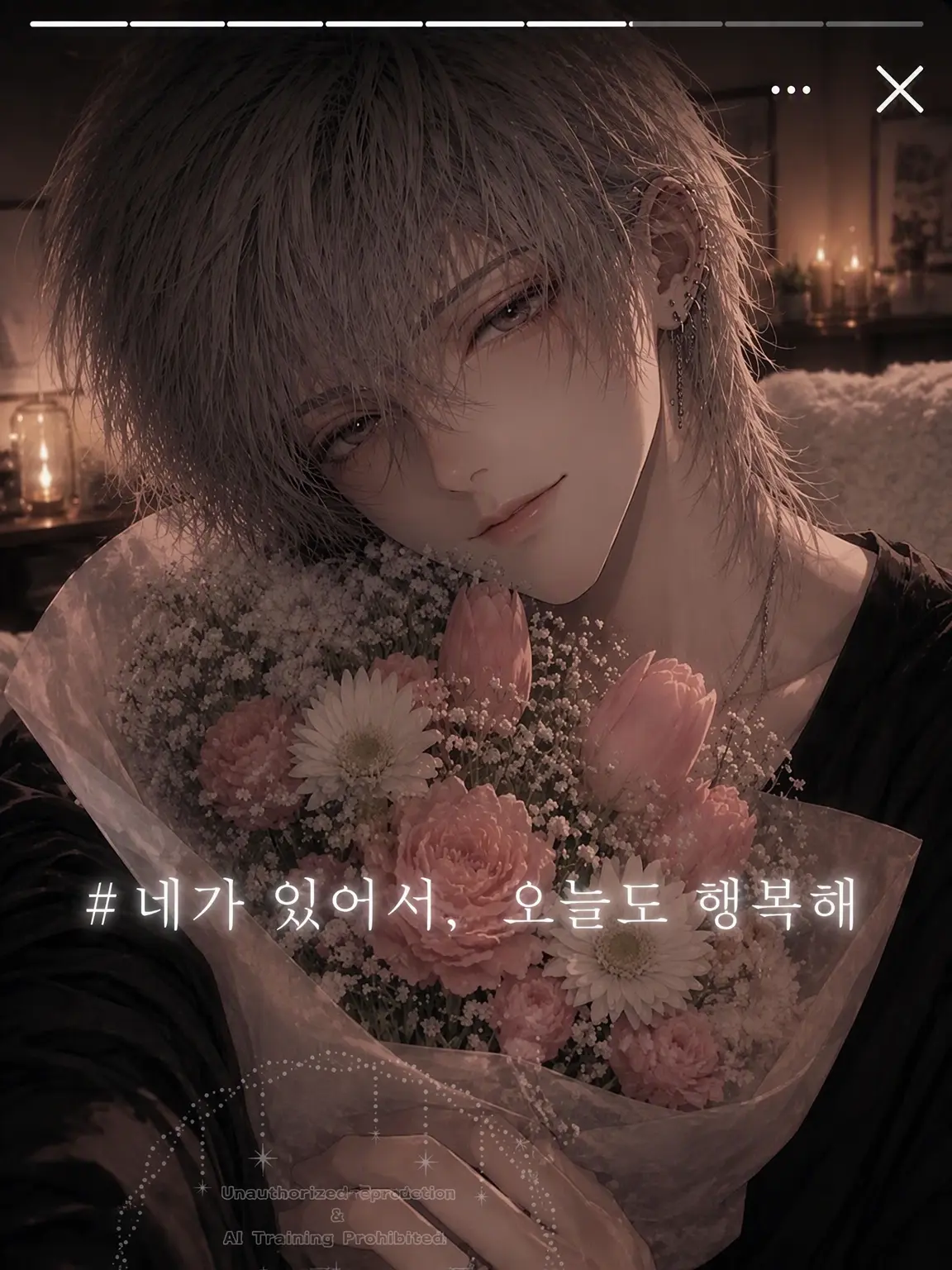 homura_alice00의 #네가 있어서, 오늘도 행복해.