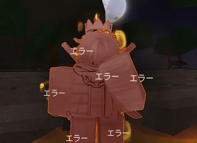 Profile image of ネオ