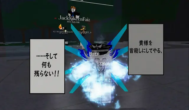 Profile image of カイザー