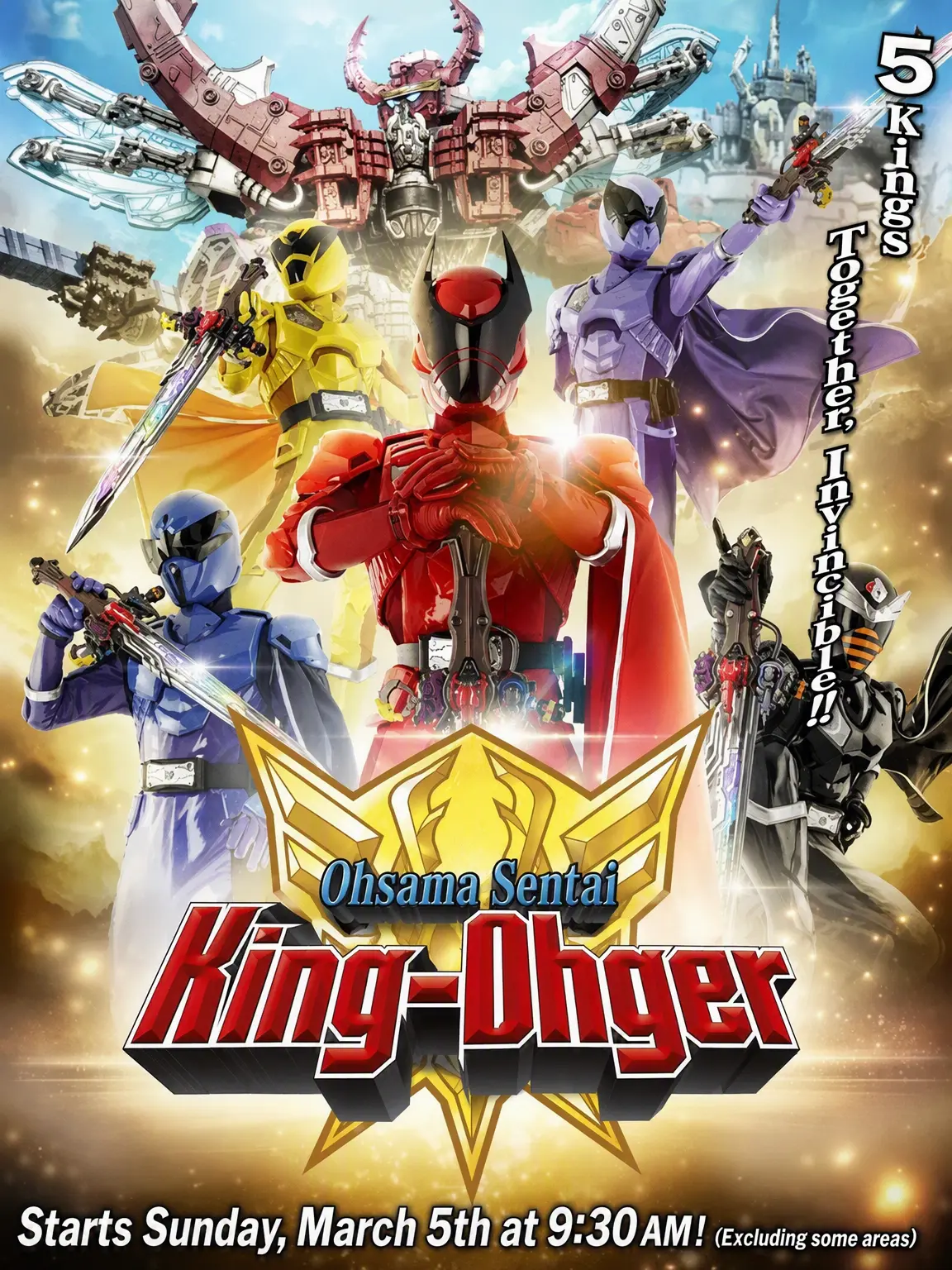 Joker0의 Ohsama Sentai King-Ohger
