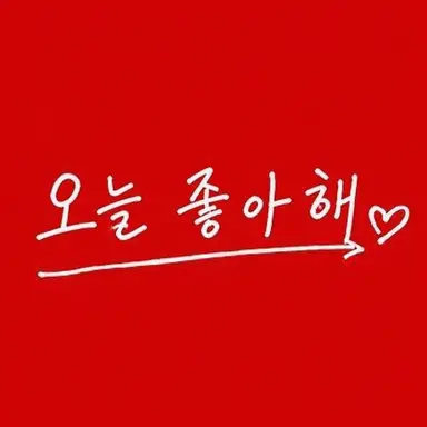 Profile image of 소라