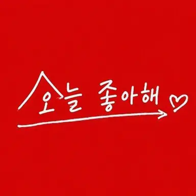 Profile image of 타마키