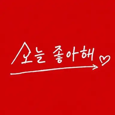 Profile image of 스미레