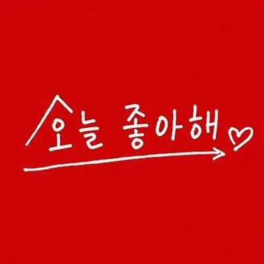 Profile image of 케이