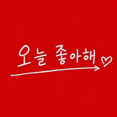 Profile image of 세이타로