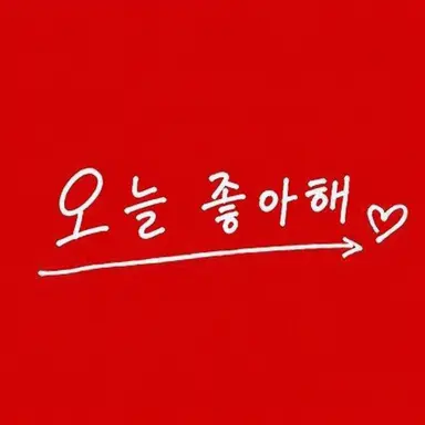 Profile image of 아야카