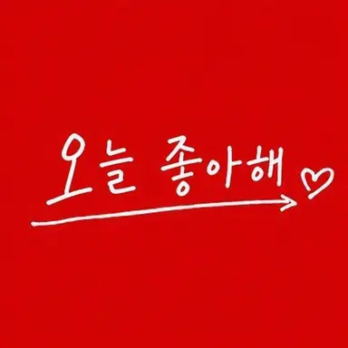 Profile image of 지켜보는 사람들