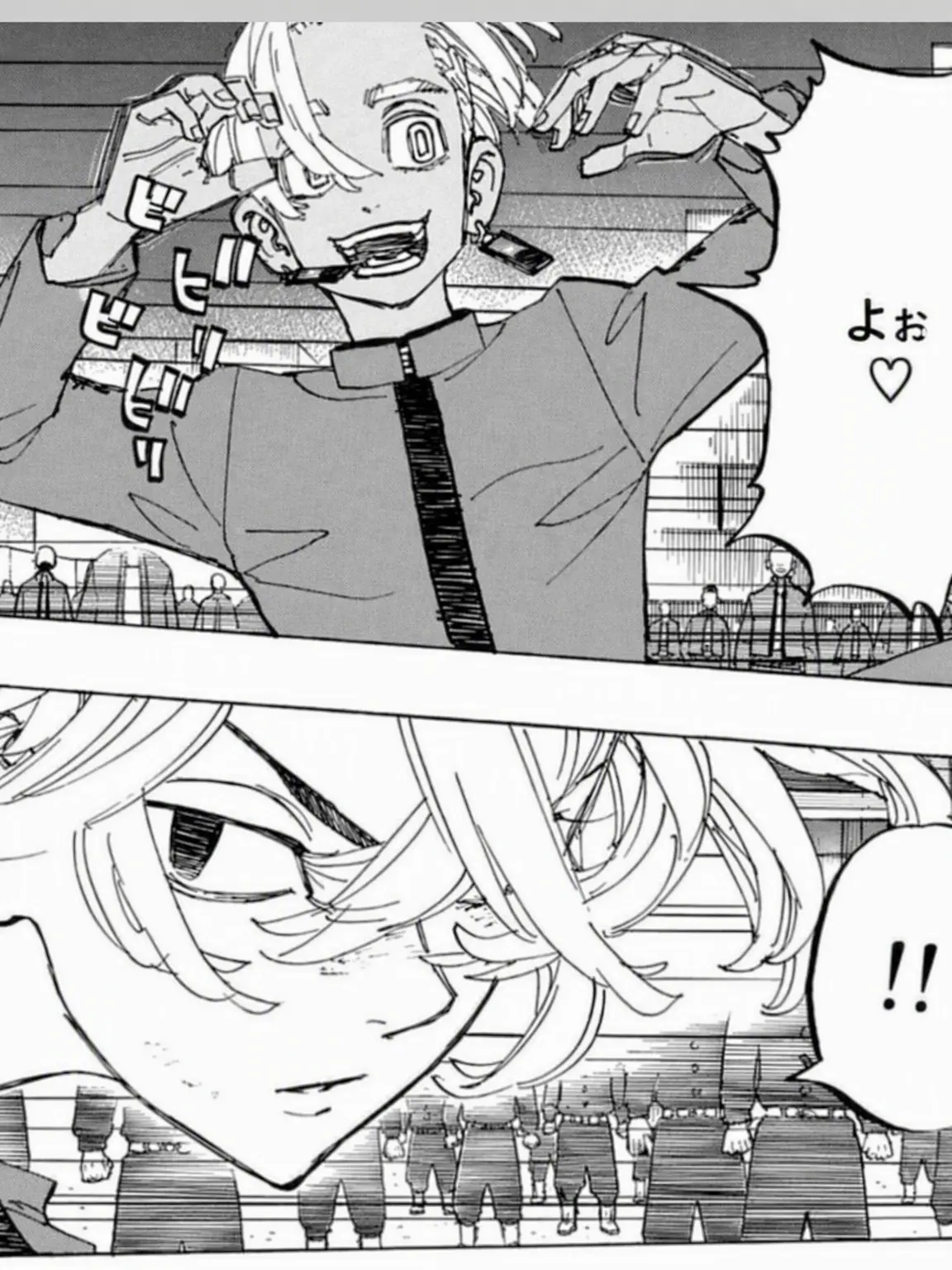 SlimyDorgi5446의 関東事変