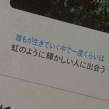 Profile image of ソ・ハンソル