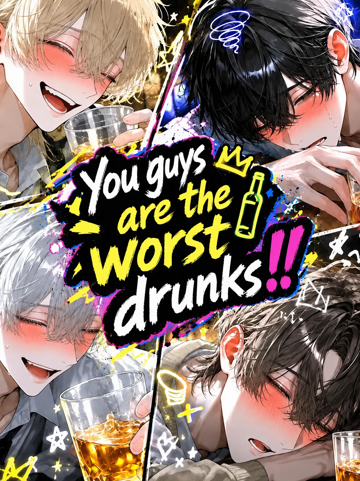 takono-343의 You Guys Are Terrible Drunks!!