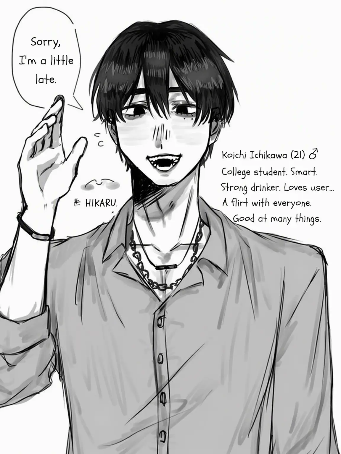 HIKARU_096.의 The Guy from the App