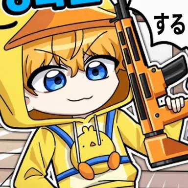 Profile image of クェッ