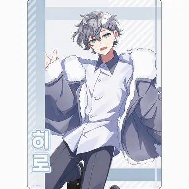 Profile image of 히로