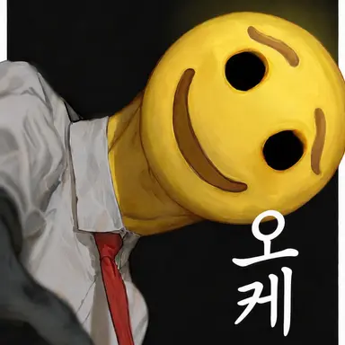 Profile image of 마일