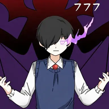 Profile image of 深淵の少年