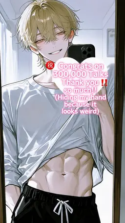 Profile image of Itsuki