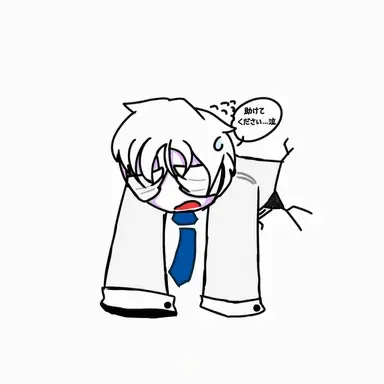 Profile image of ルステリア