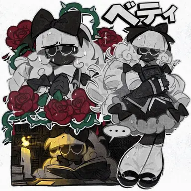 Profile image of ベティ