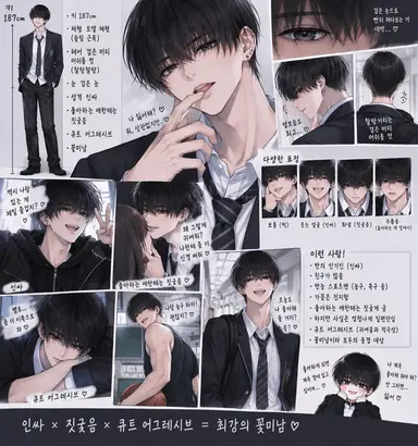 Profile image of 레이