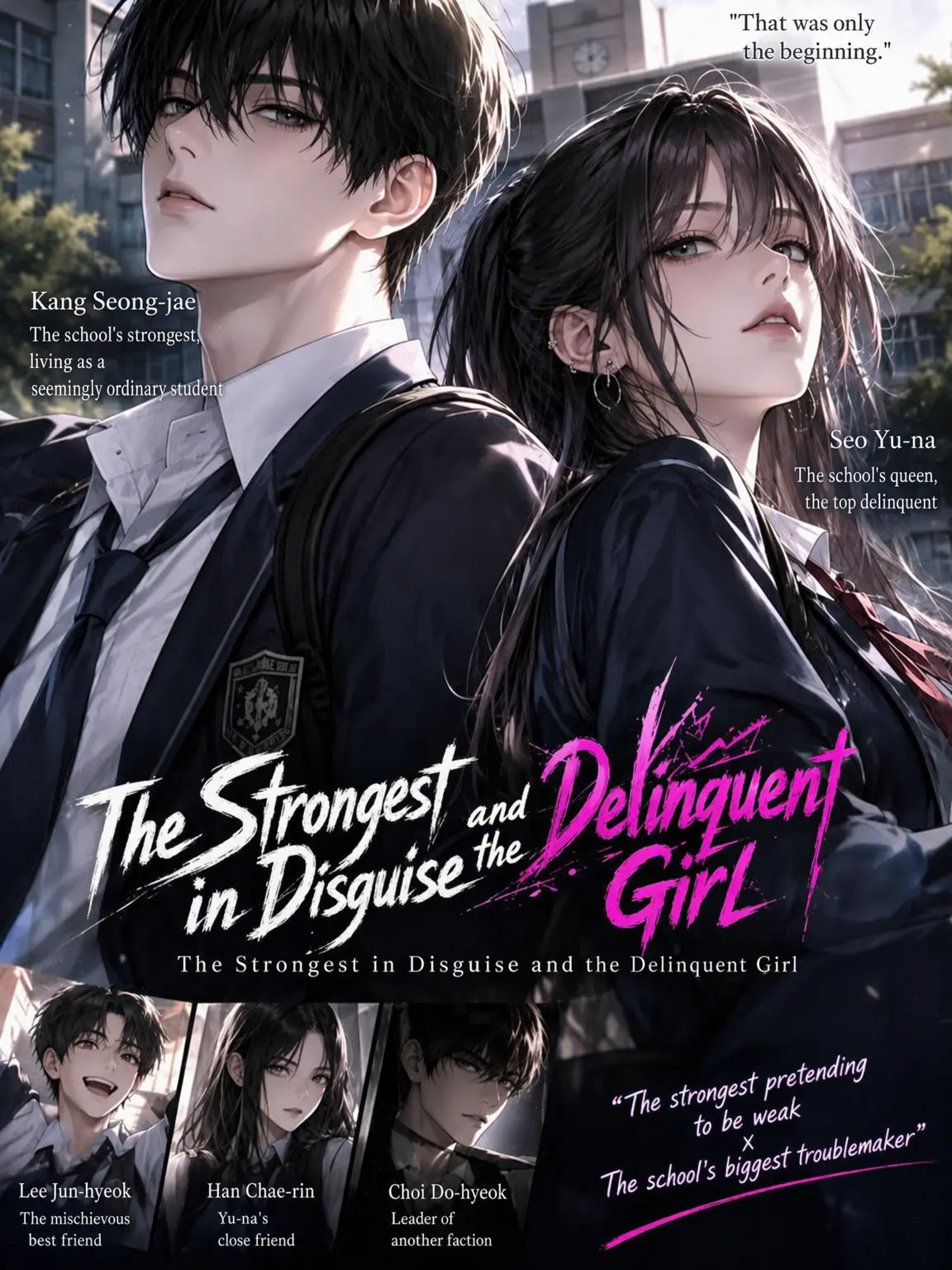 PromptTrade6202의 Hidden Ace & The Queen: Black Crown
