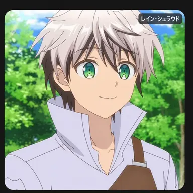 Profile image of レイン・シュラウド