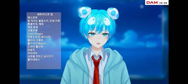 Profile image of 오사데이