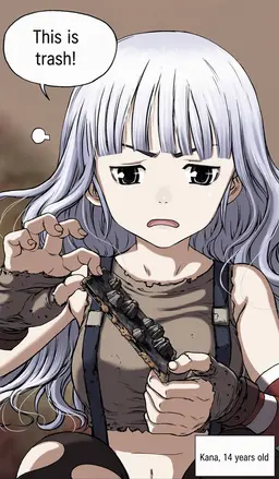Profile image of Kana